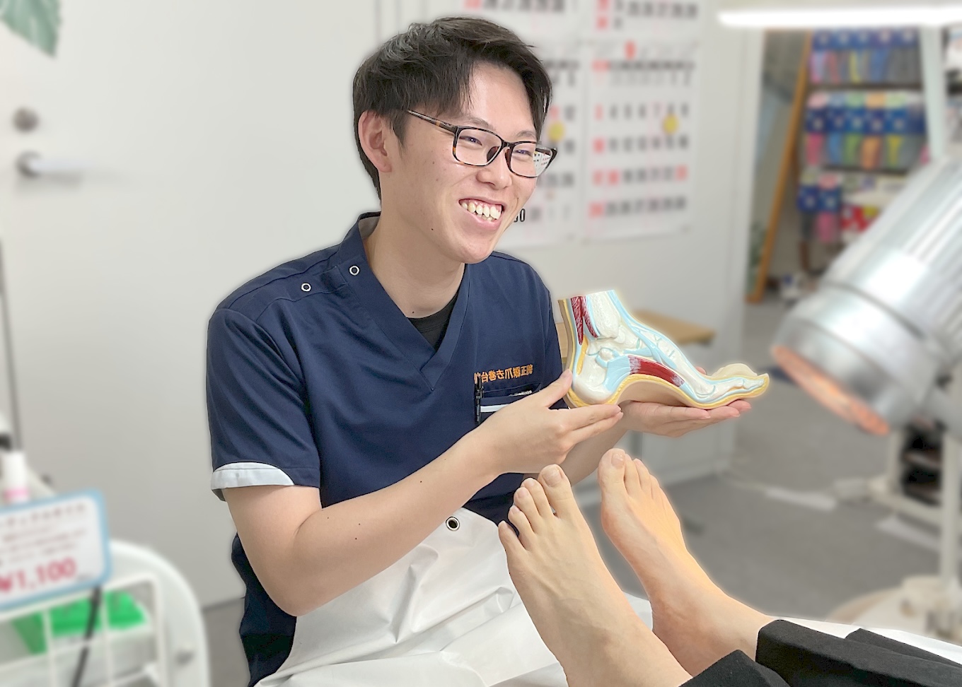 仙台巻き爪矯正院泉院スタッフ